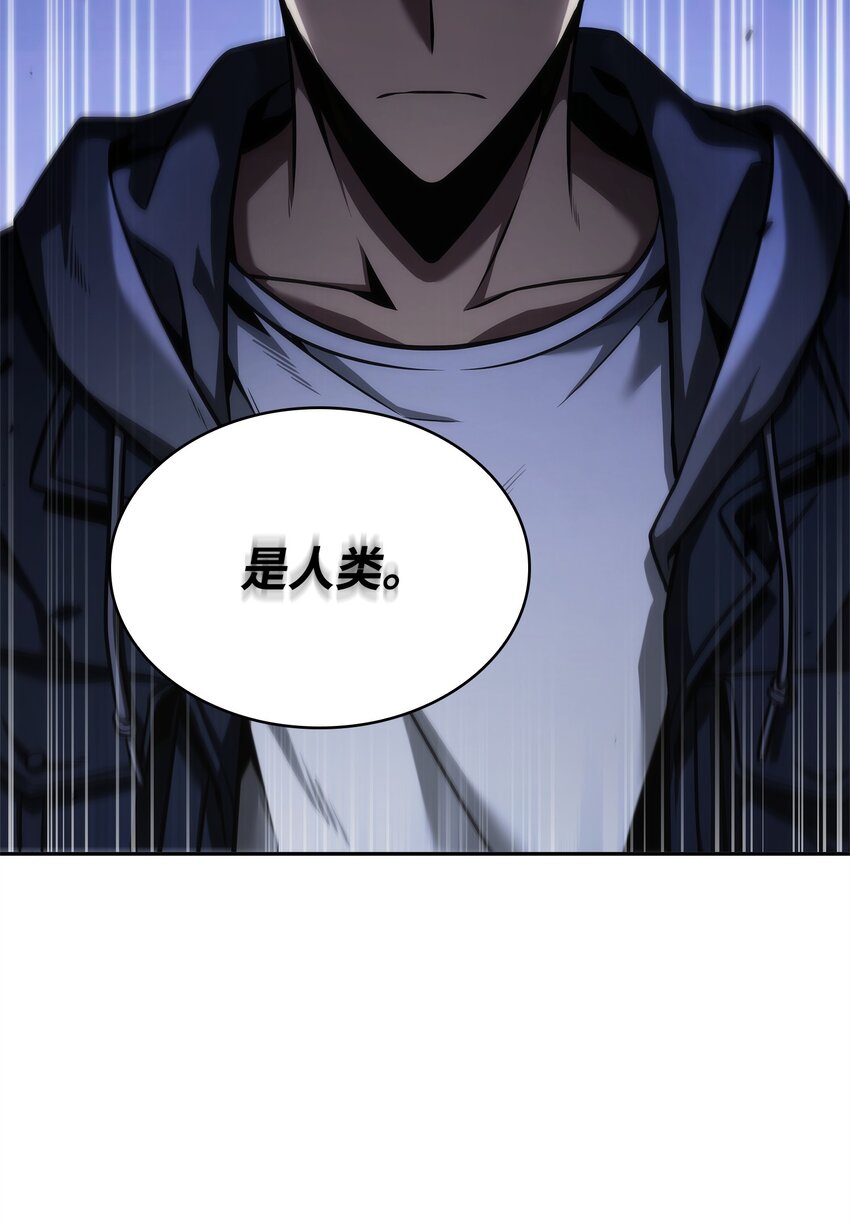 355 未知者66