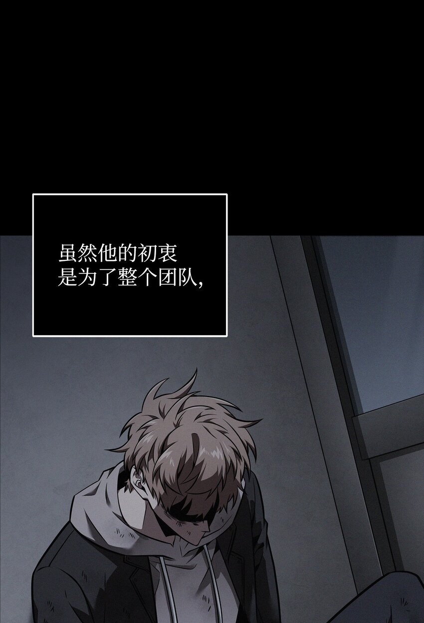356 寻找证据2