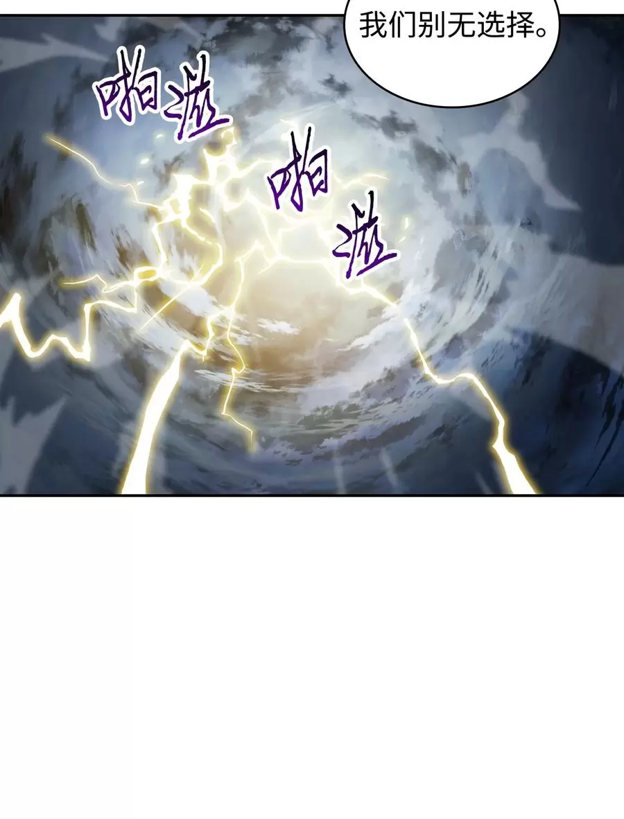 276 自愈34