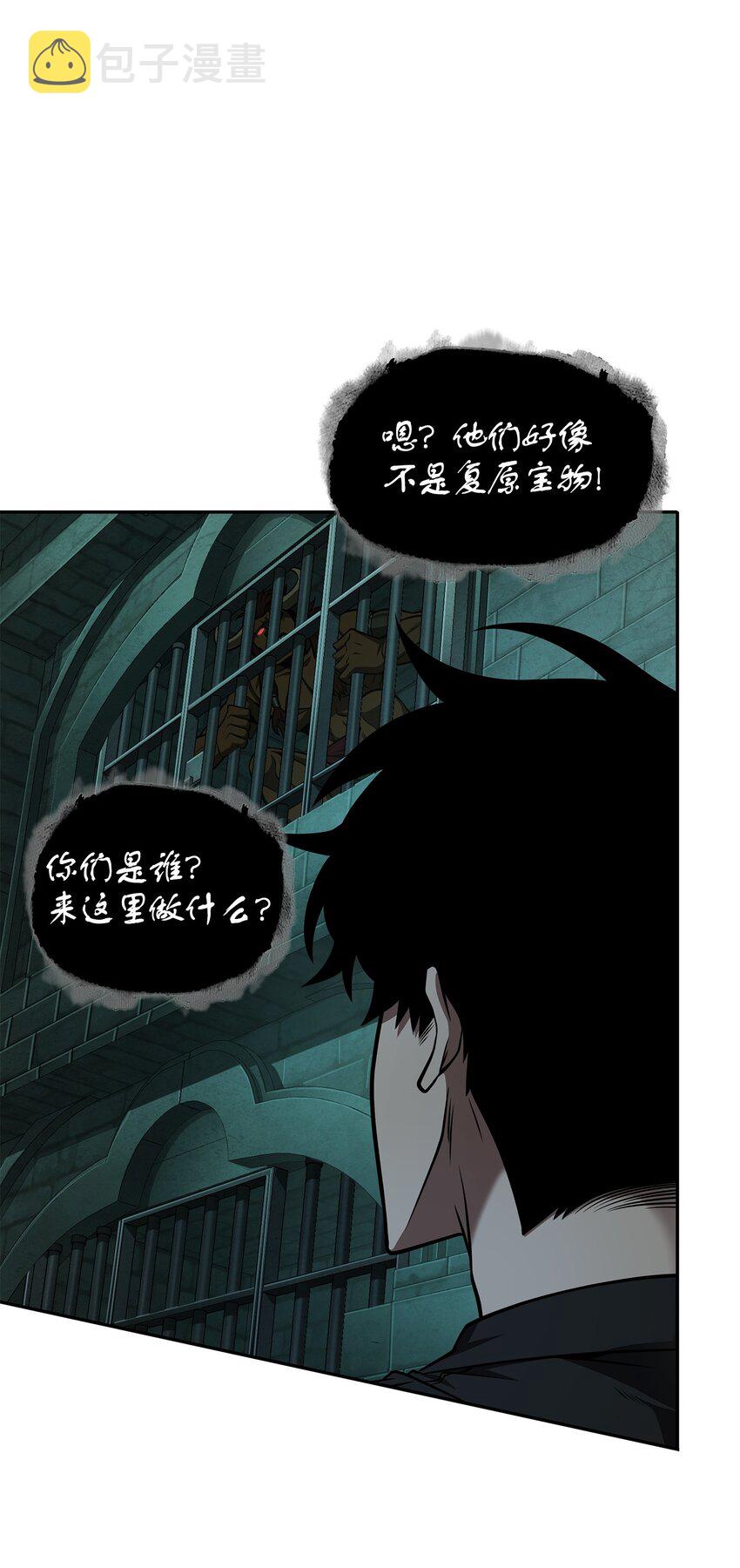 337 宙斯2