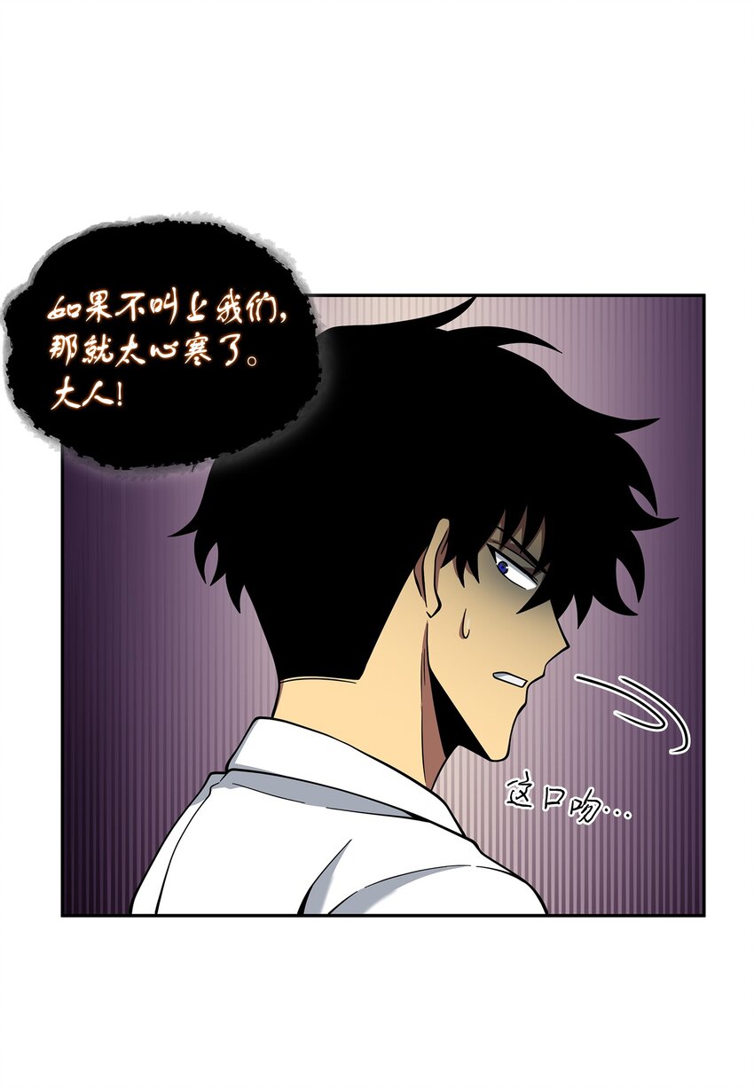 130 发动攻击61