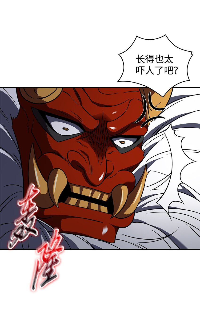 315 战争来临33
