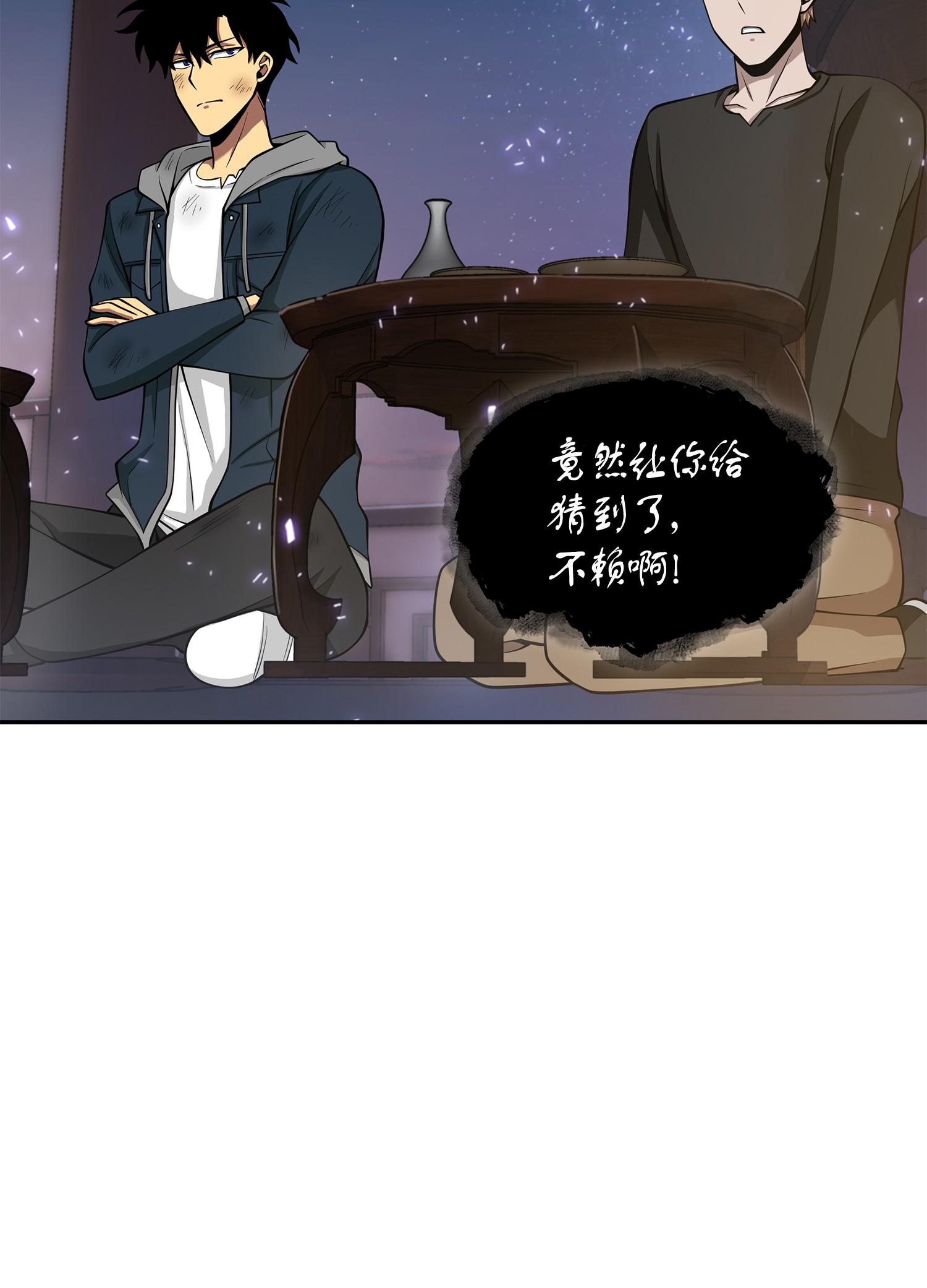 144 宴席31