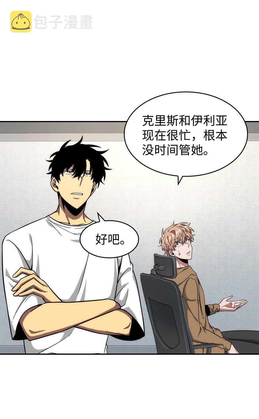 262 双胞胎3