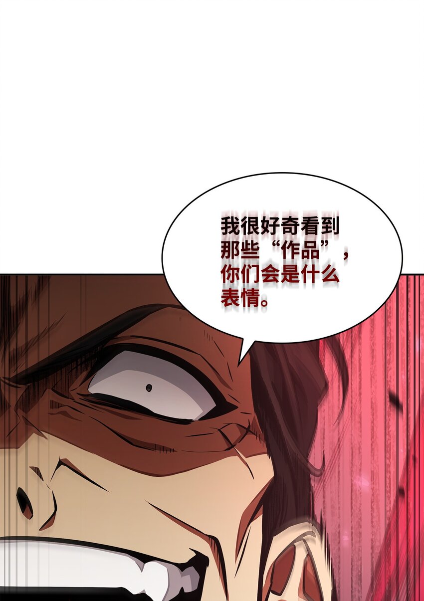 390 杰作81