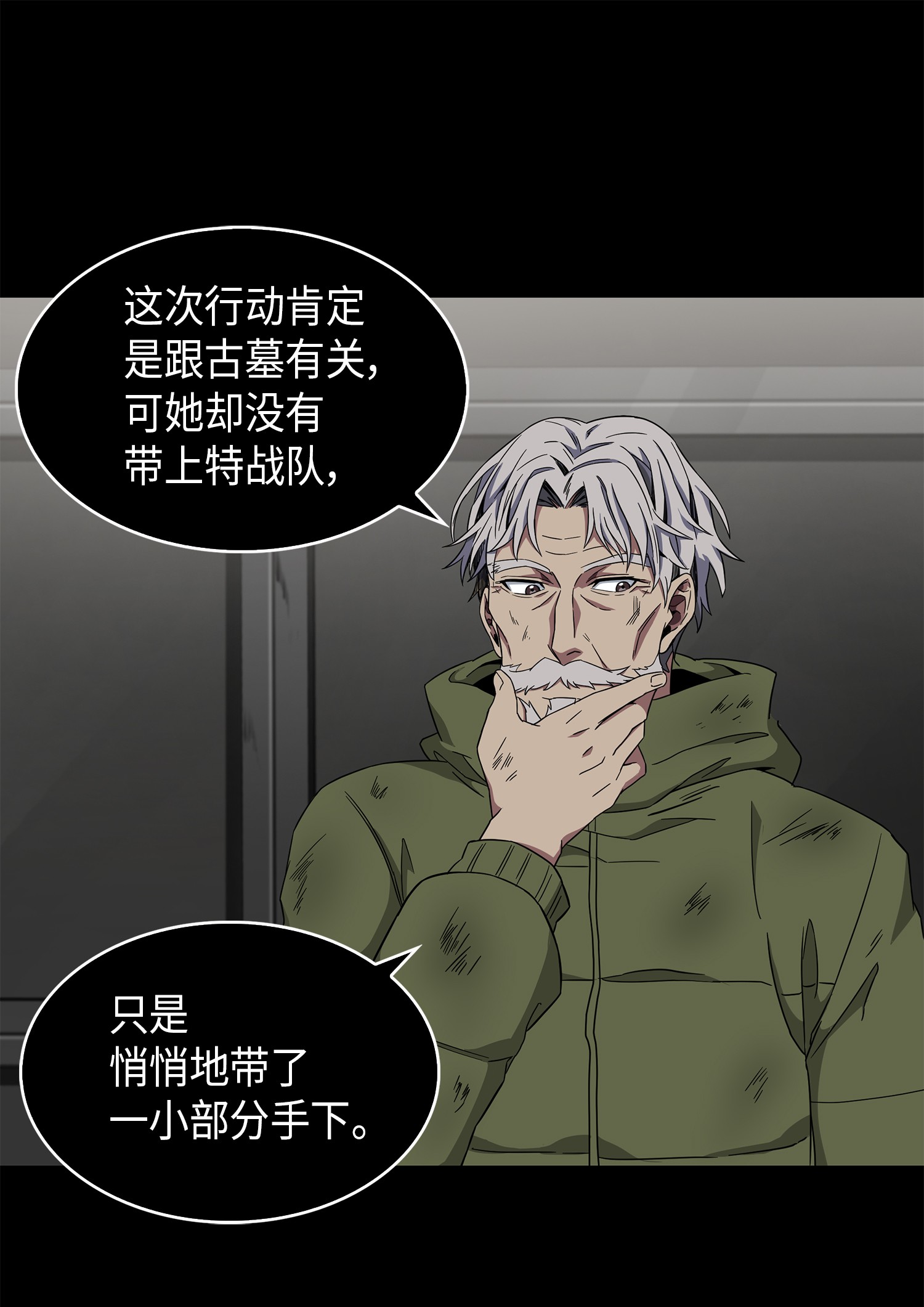 059 远赴埃及48