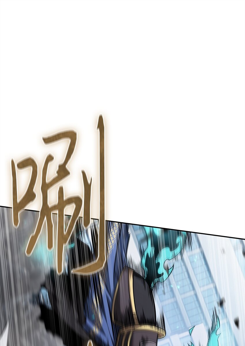 352 抓住你了19