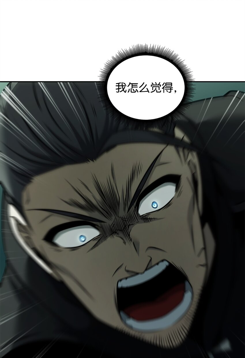 348 逃出生天30