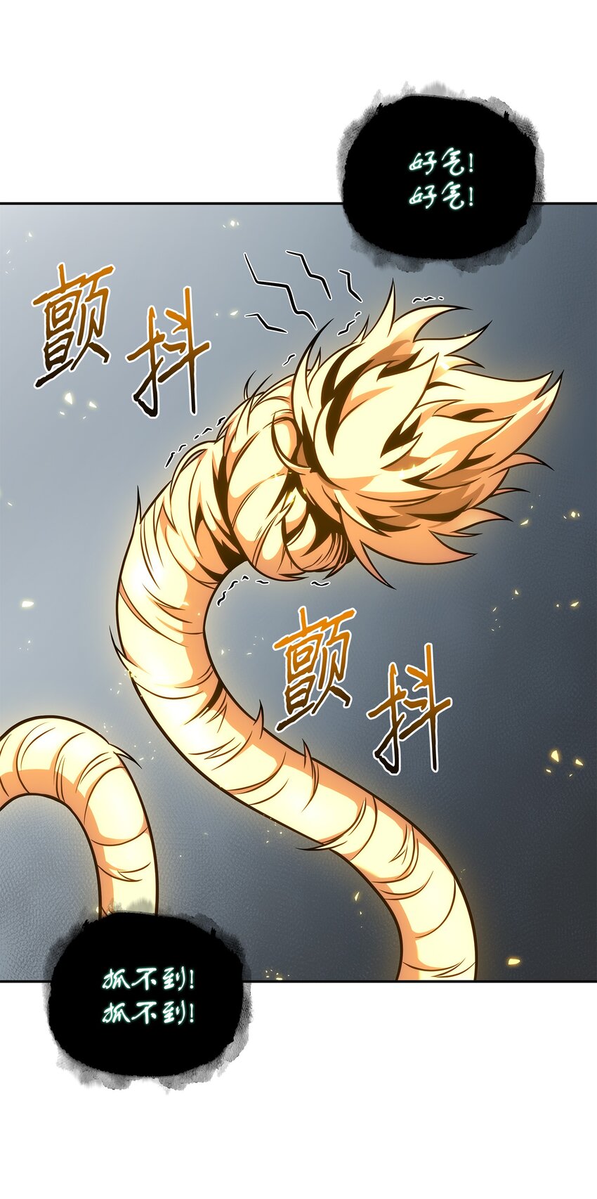 322 至宝绳纹链49