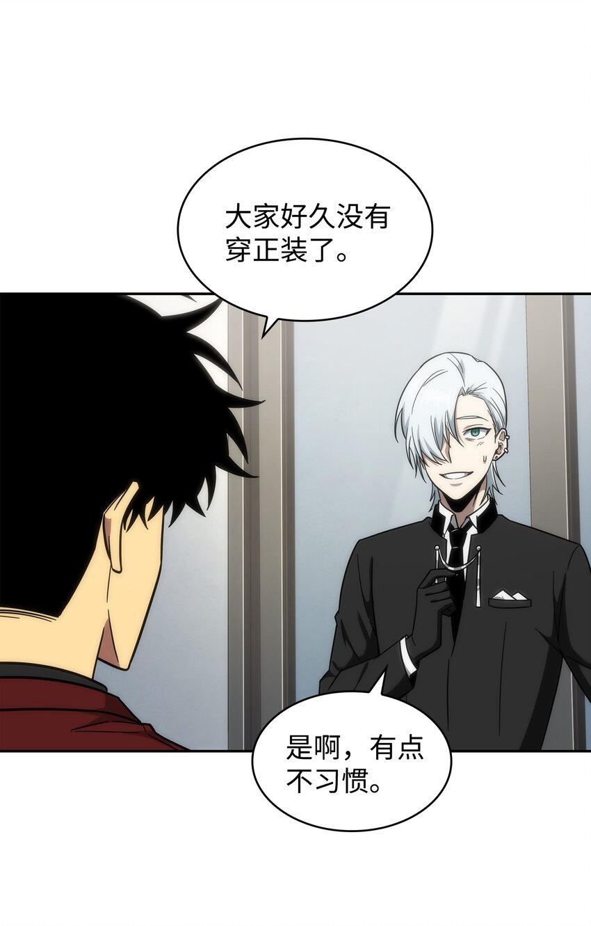 268 展示会开始23