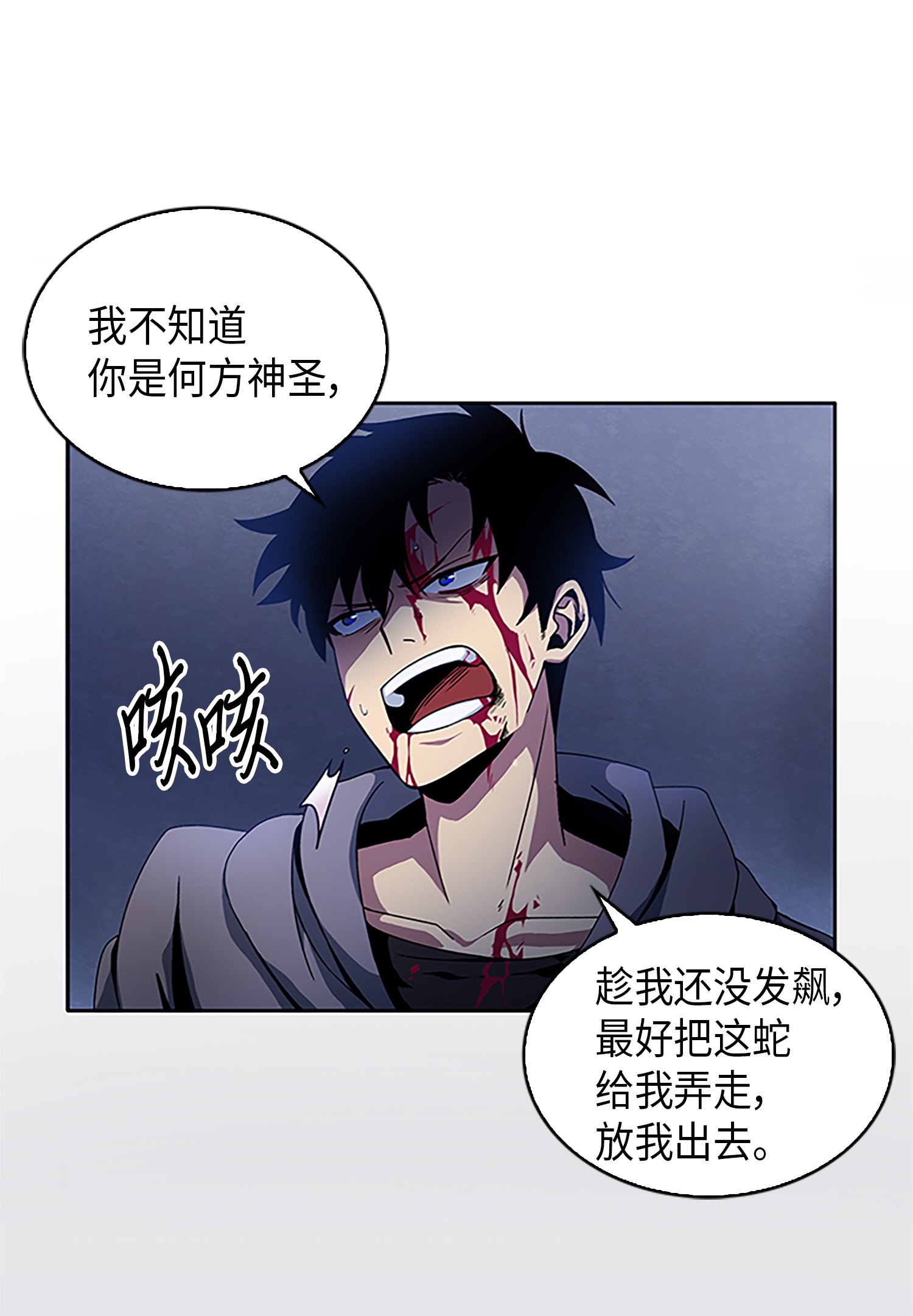002 回到起点9