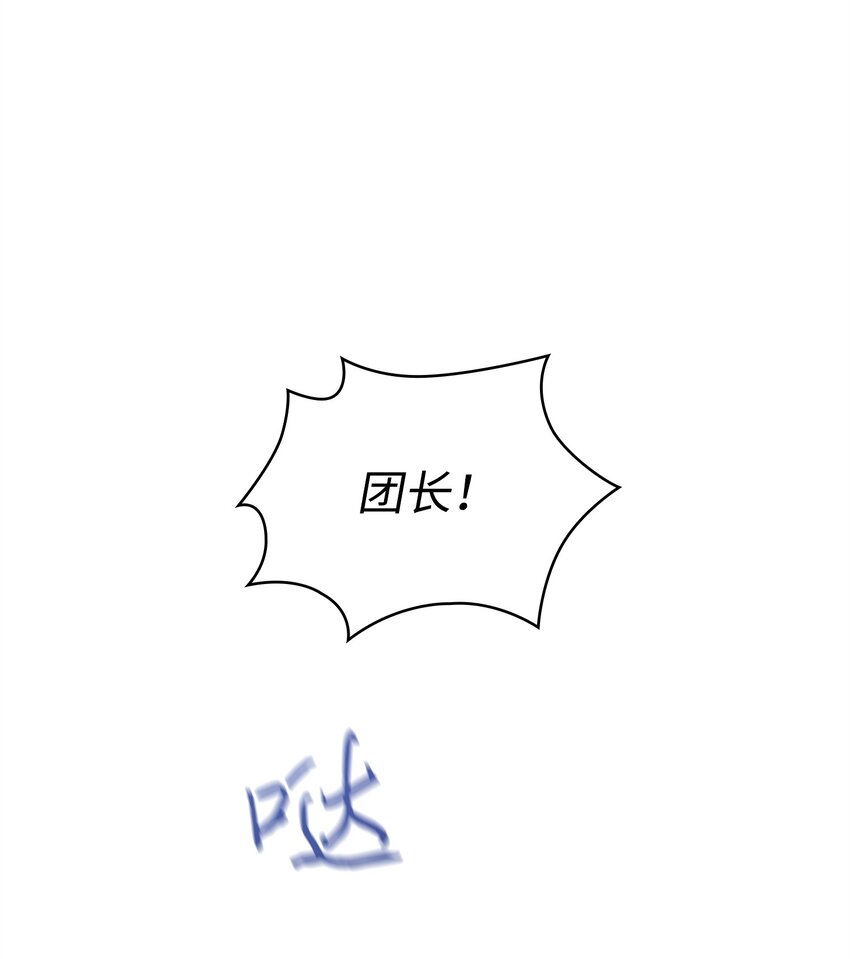 353 前有狼后有虎5