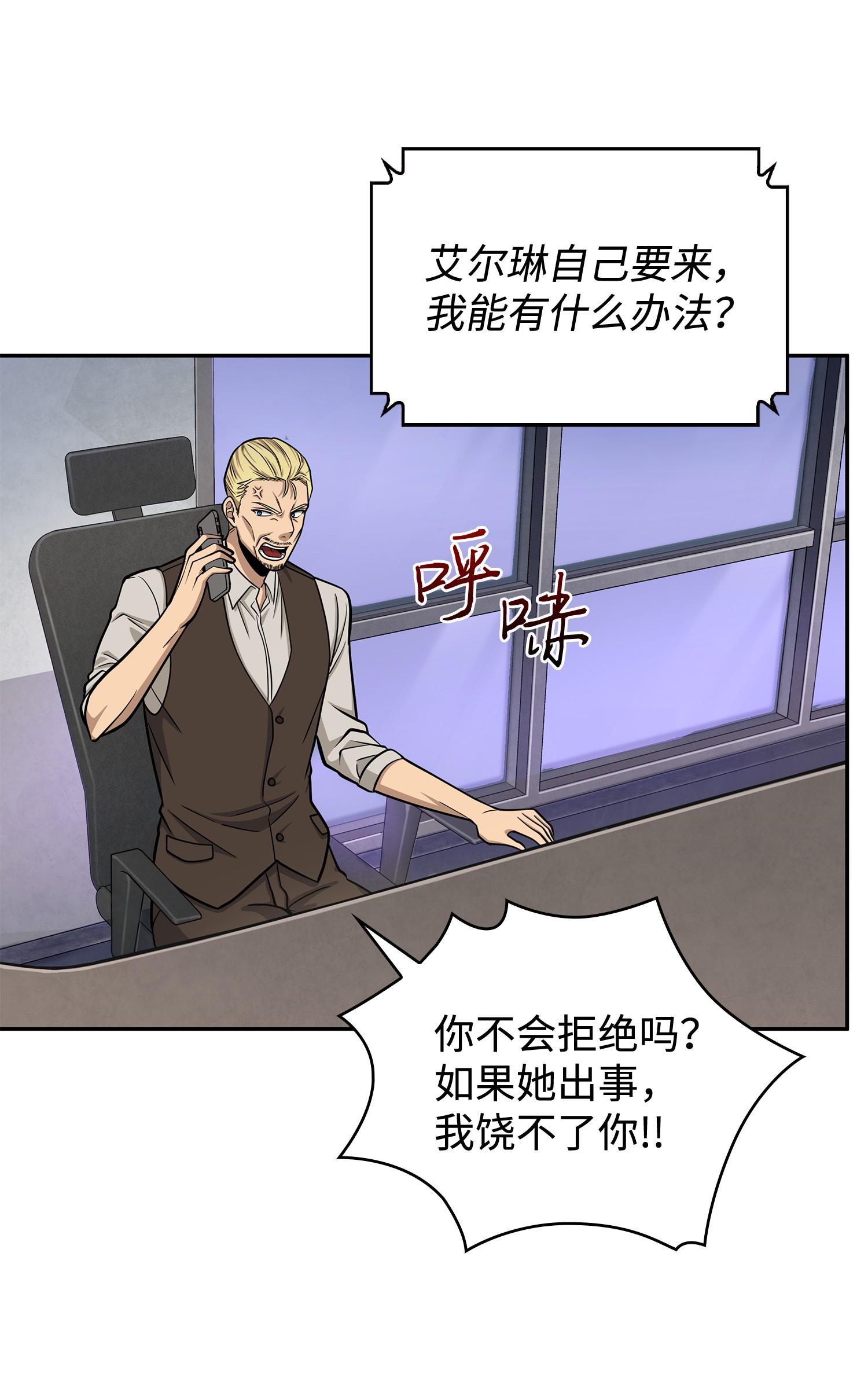 235 回归54