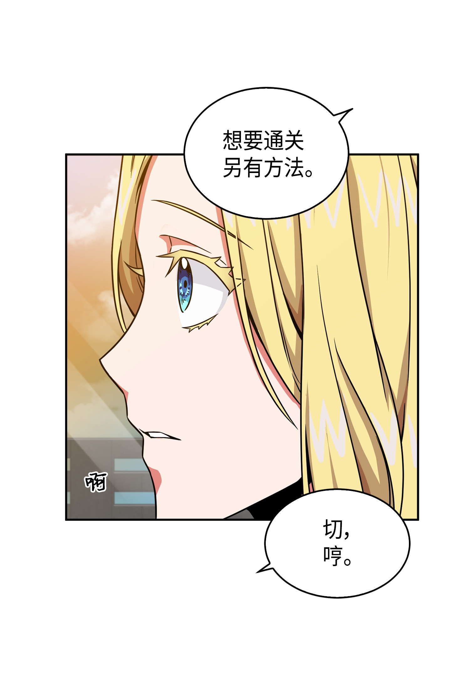 091 重回韩国41