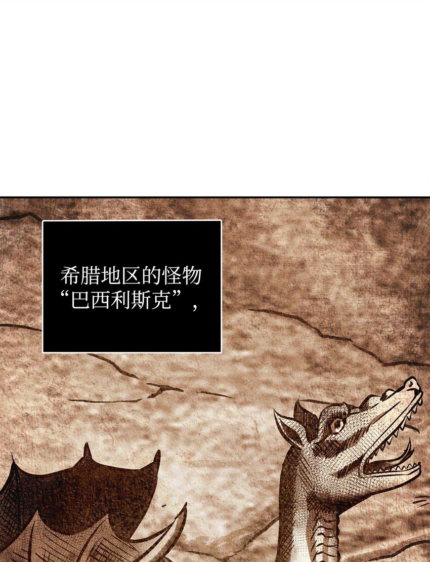 390 杰作10