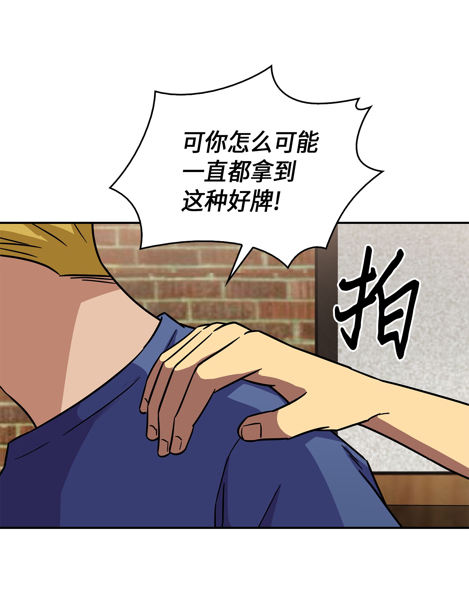 059 远赴埃及62