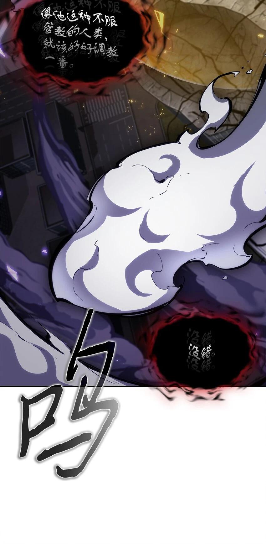 396 财宝摇篮66