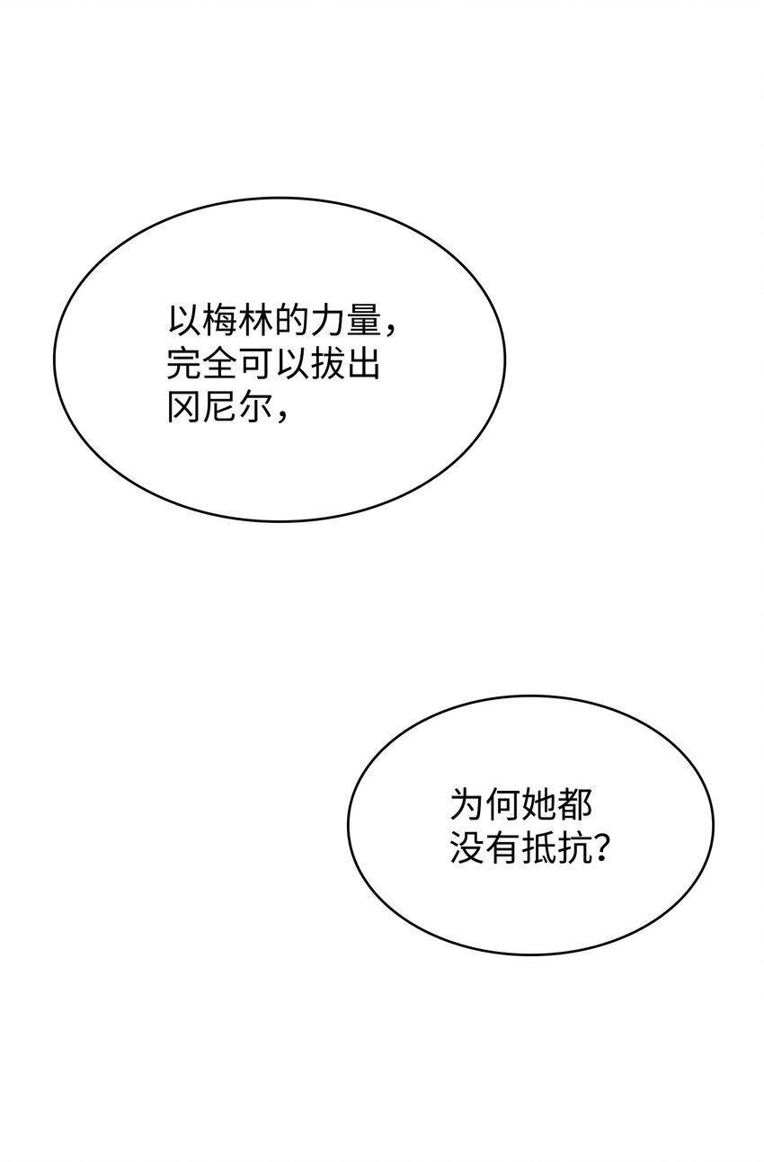 382 真正的王29