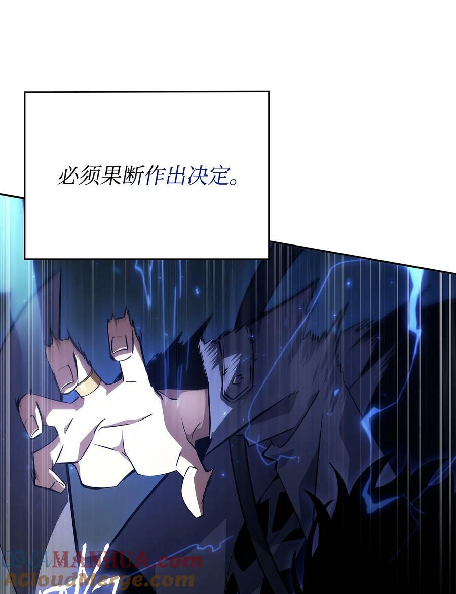 423 解决之法51