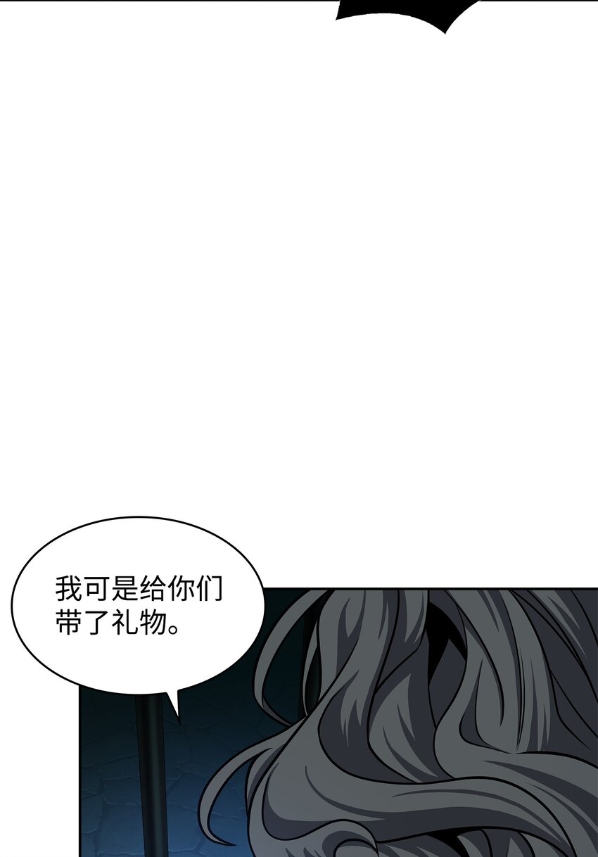 337 宙斯21