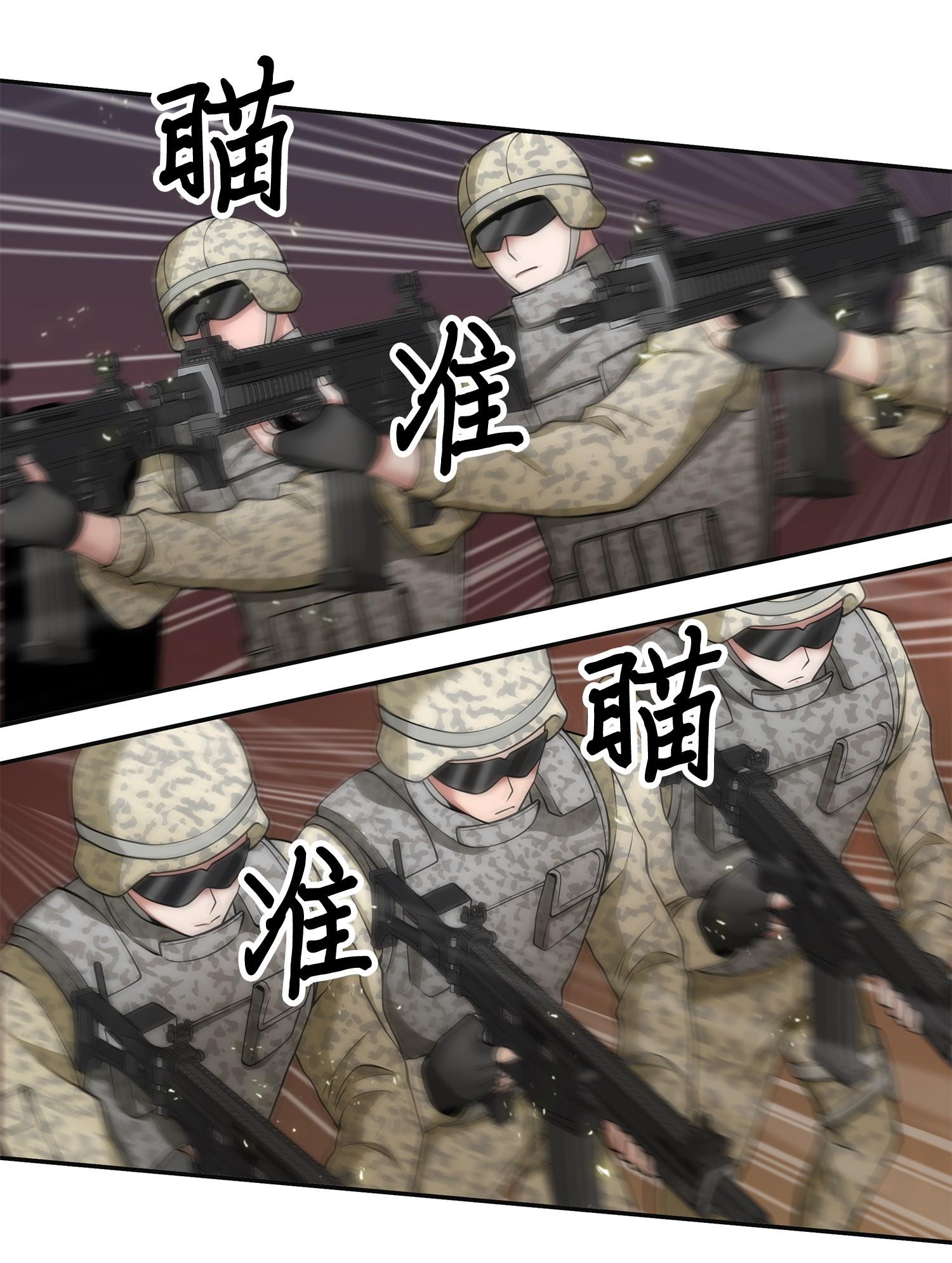 144 宴席82