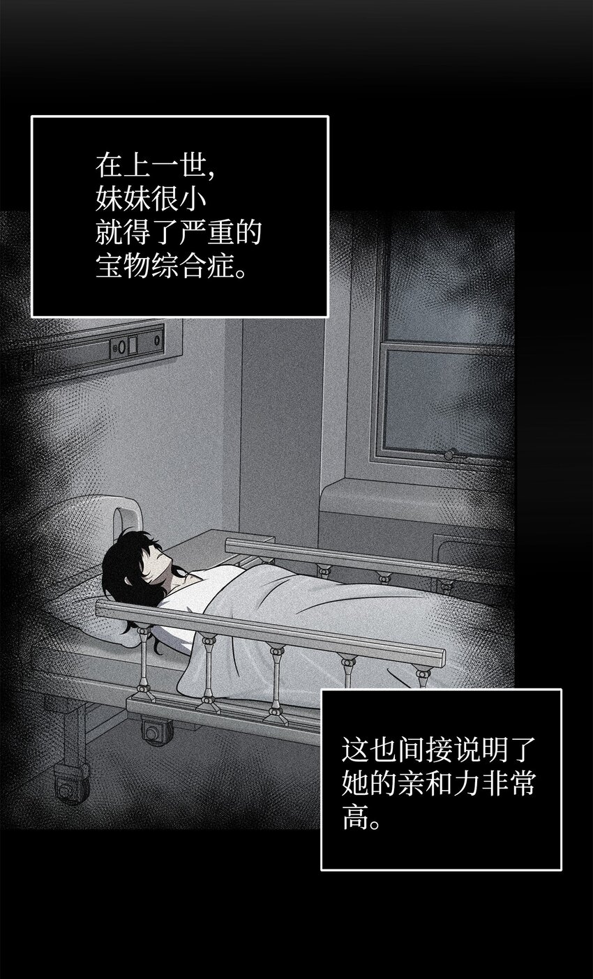 263 亲自前去39