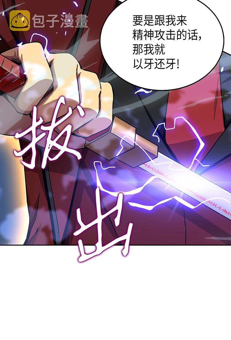 072 宴会结束3
