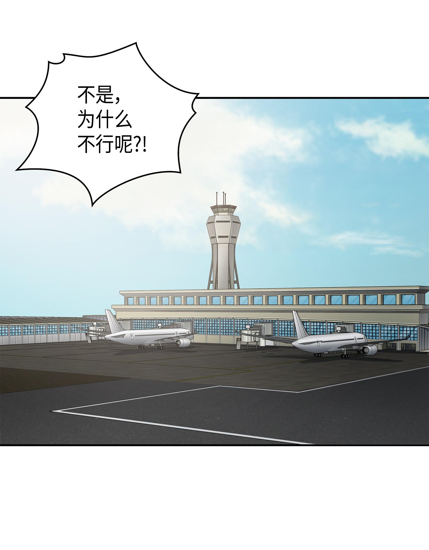 115 舆论战争2