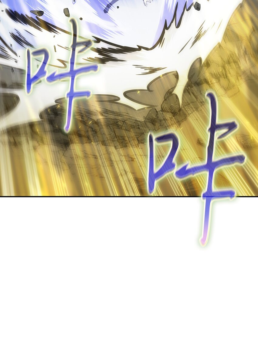 381 至高王座73