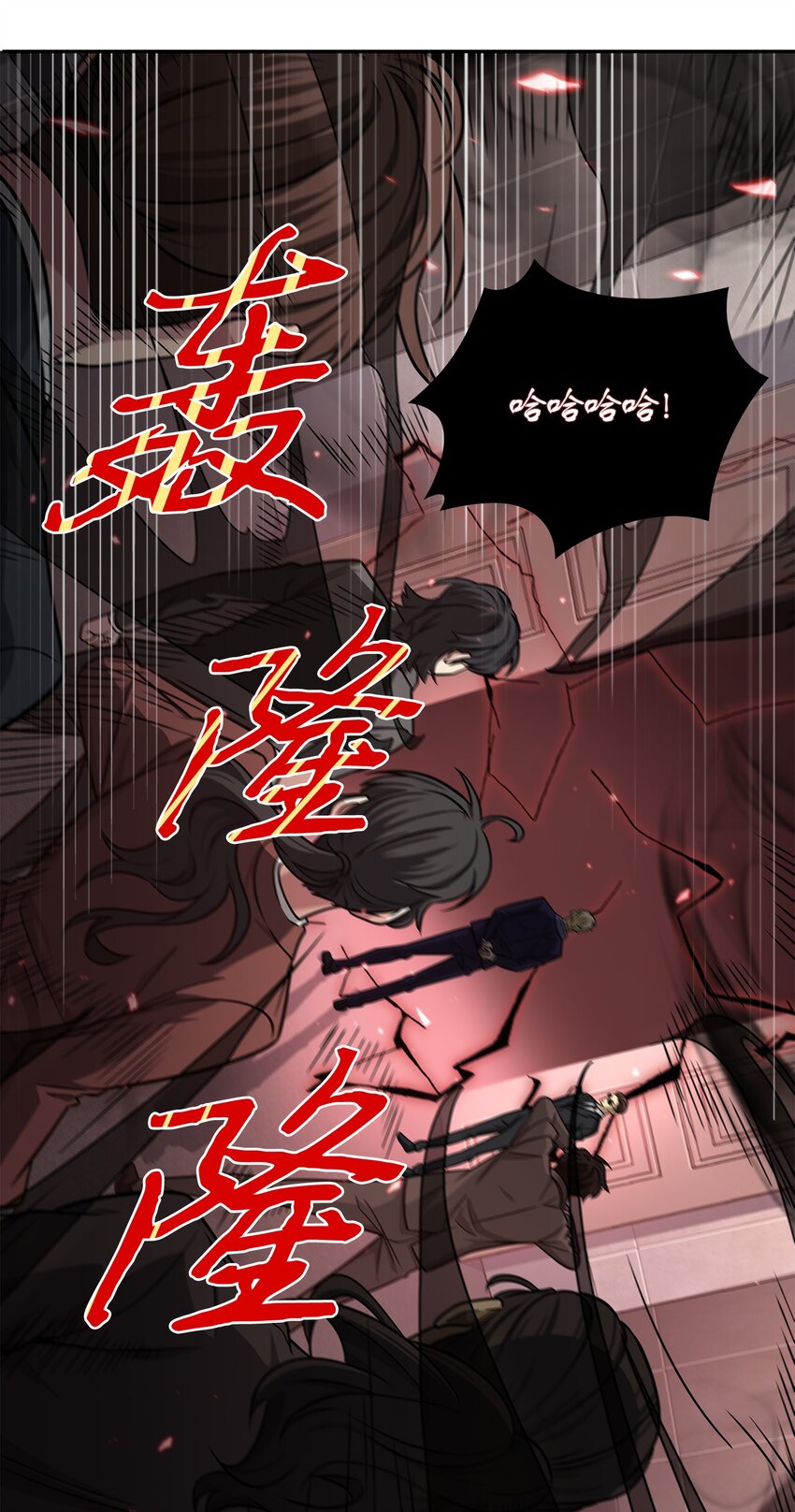 265 新一轮袭击14