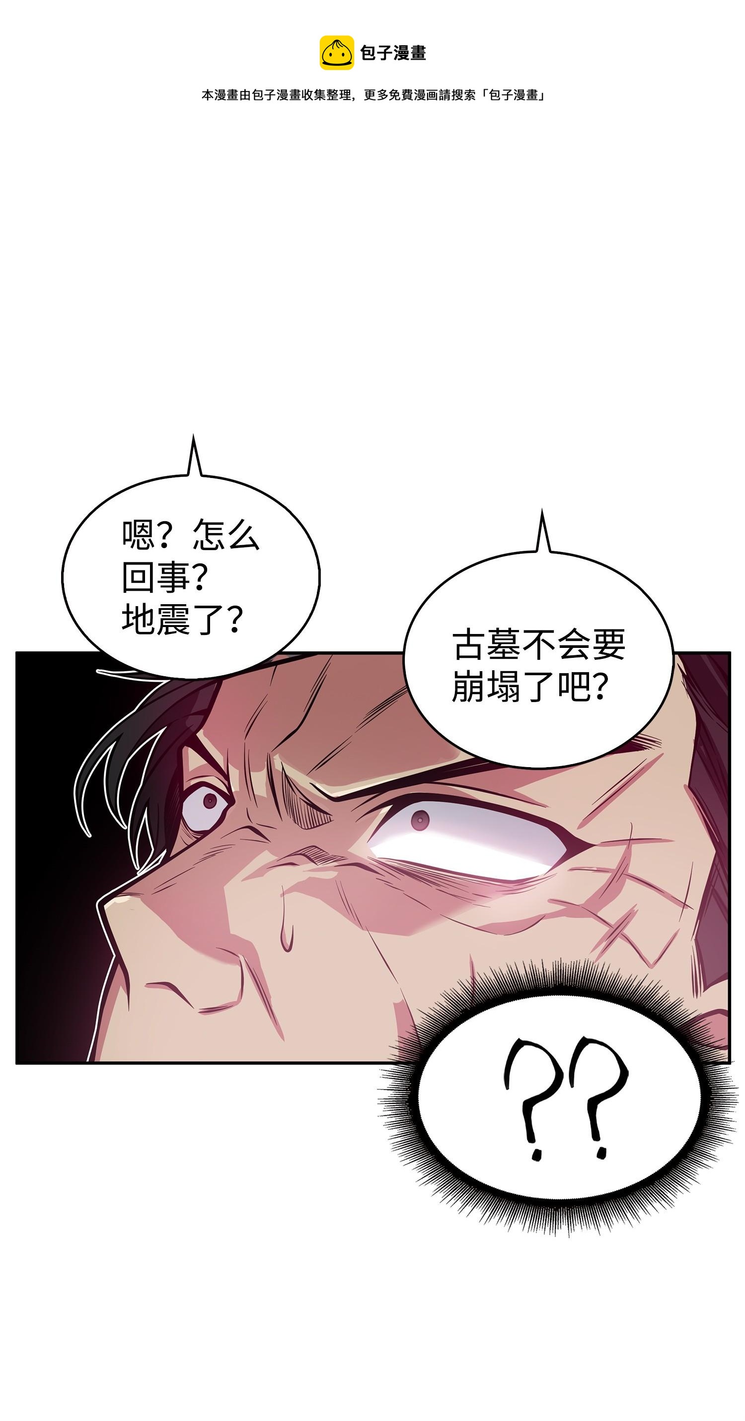 160 大胜而归72