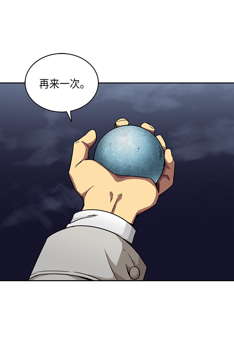 076 训练狗狗31
