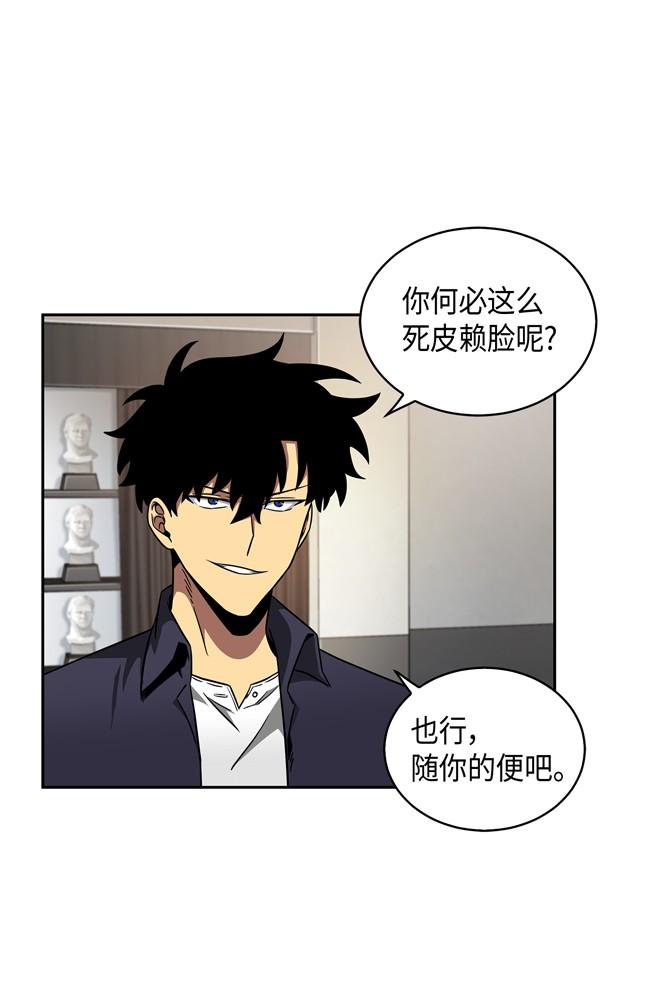 117 里查德被抓7