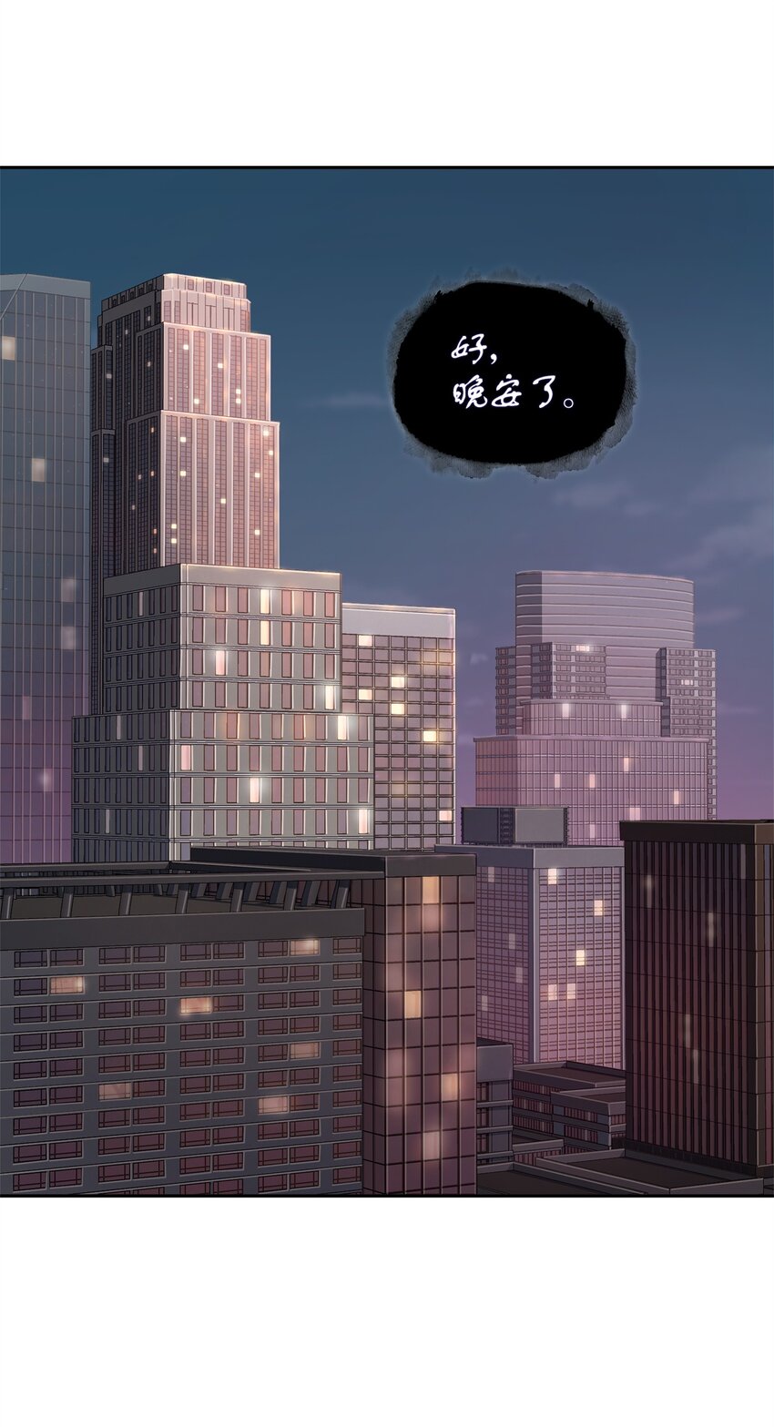 310 说服58