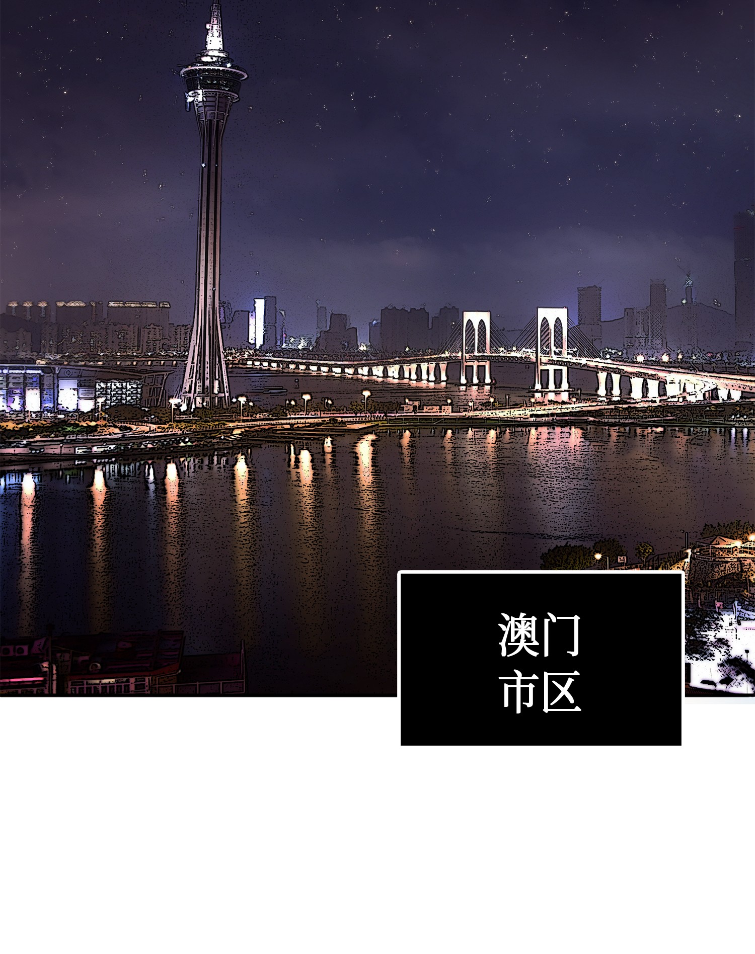 050 以假乱真13