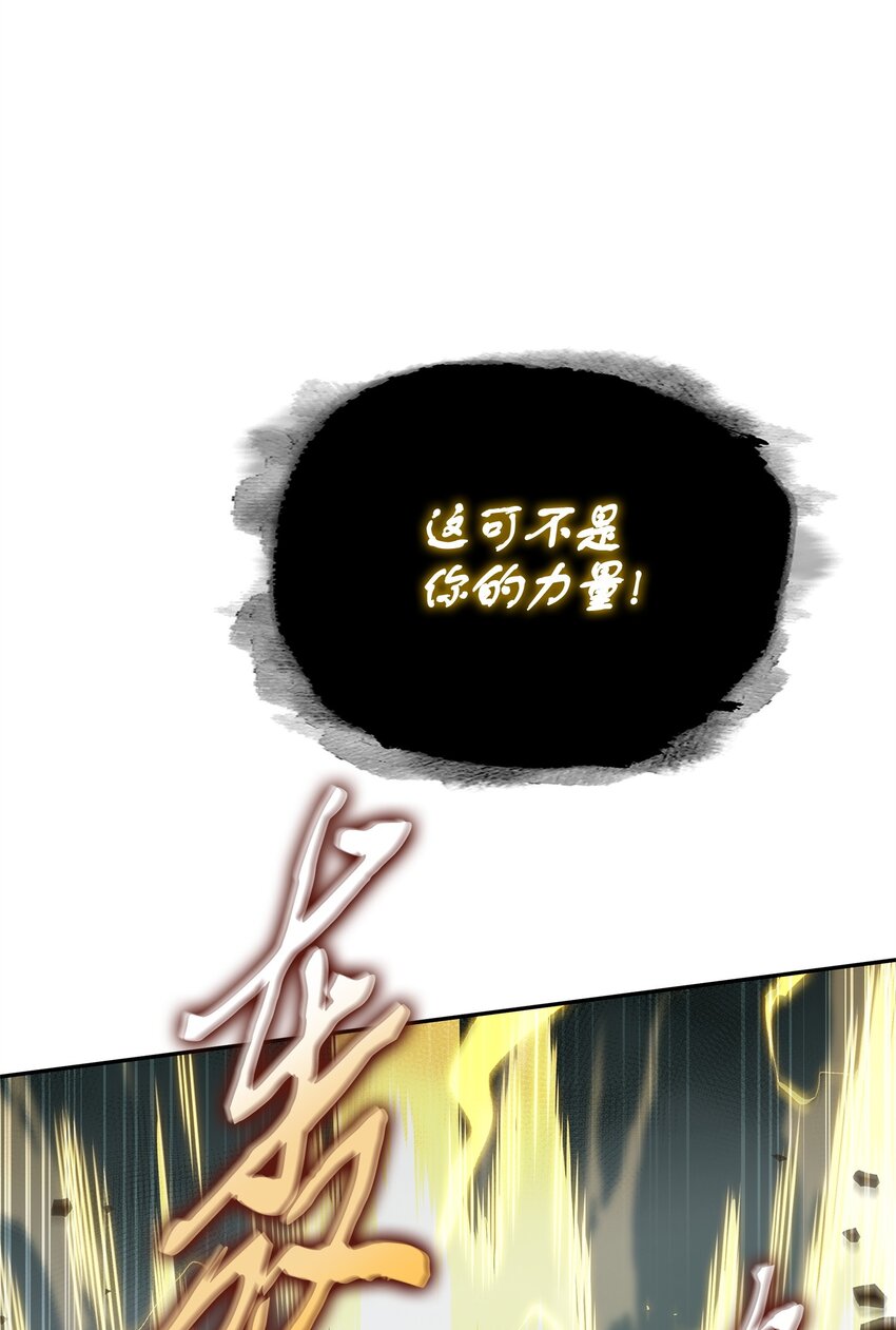 338 反悔35