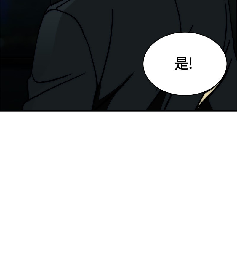 063 又一次胜利！88