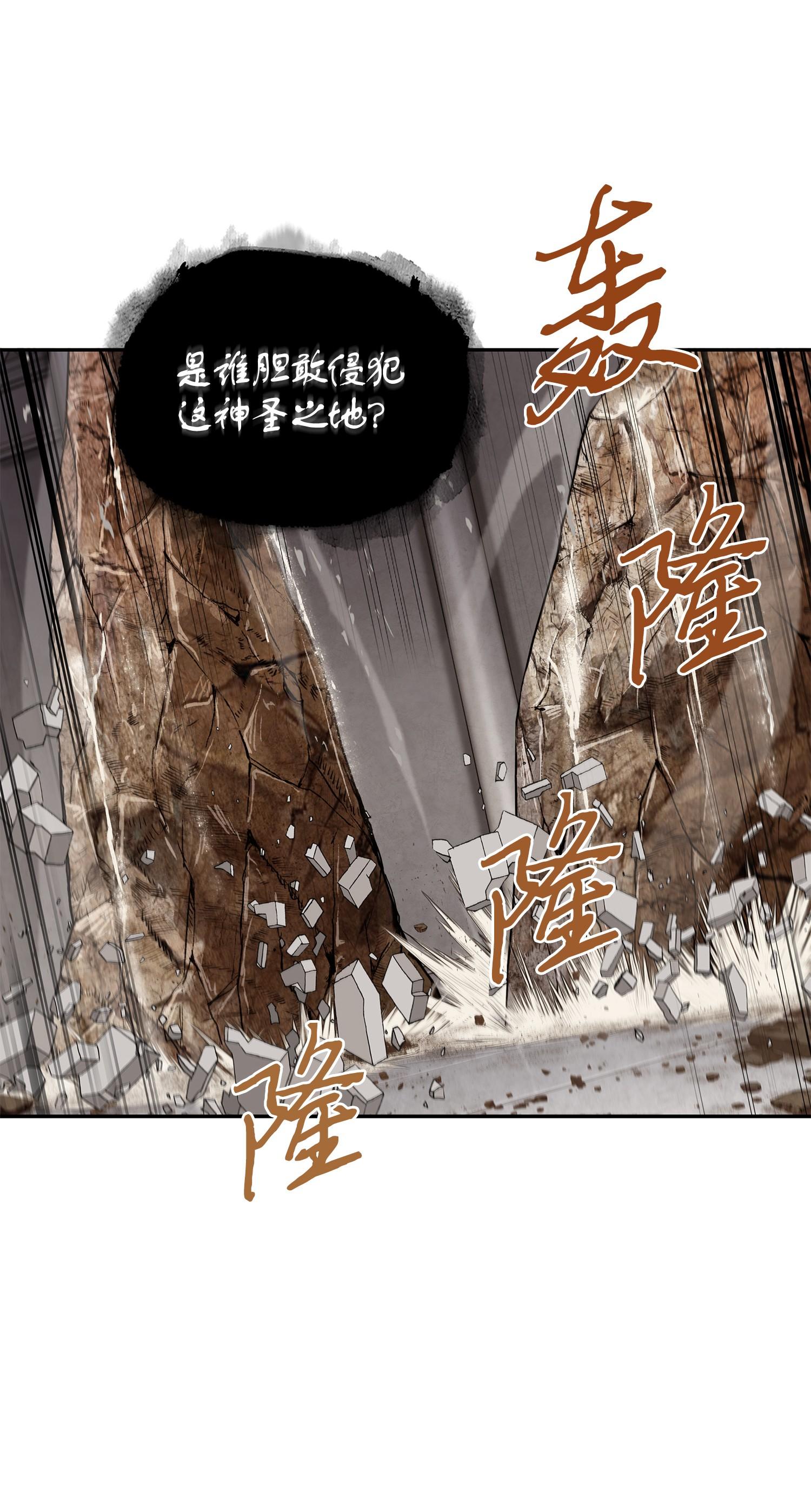 233 全员集合35