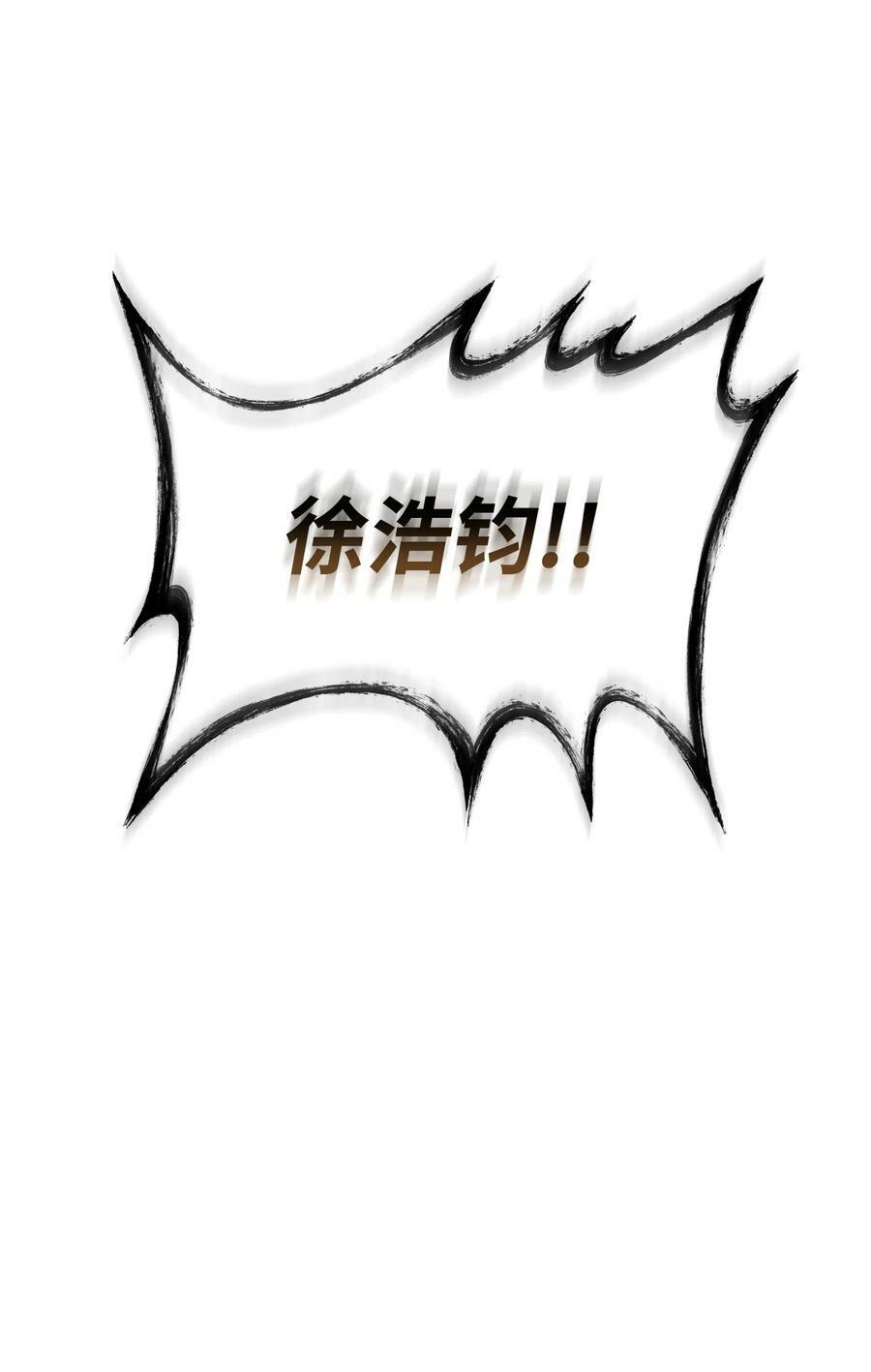 409 事与愿违86