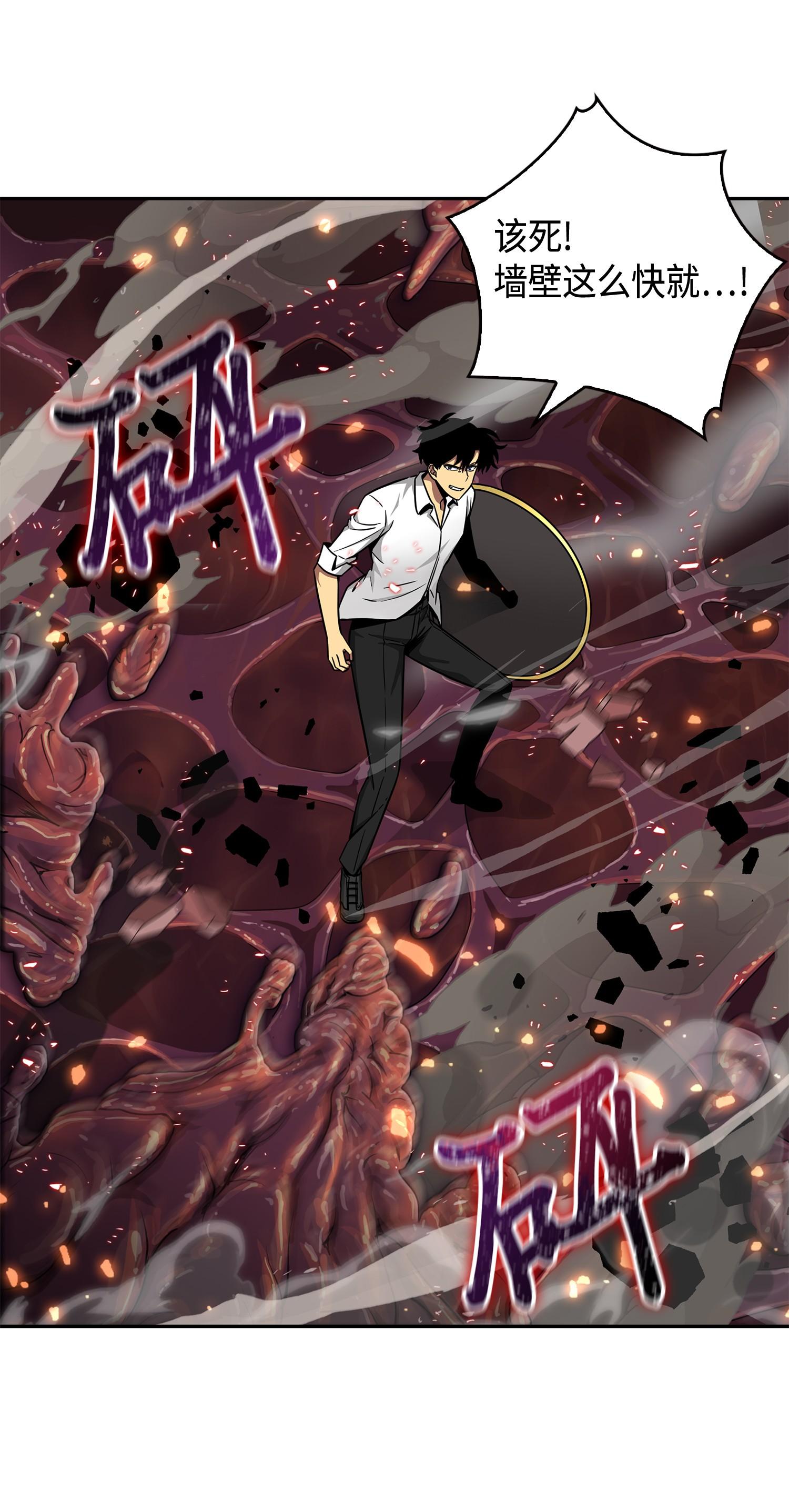 129 宝物升级71