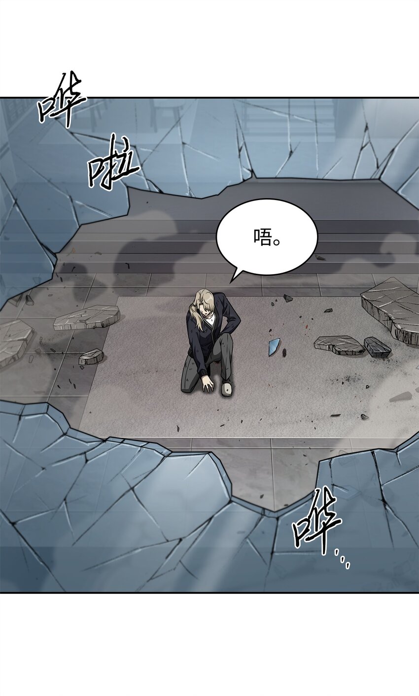 302 挑拨离间14