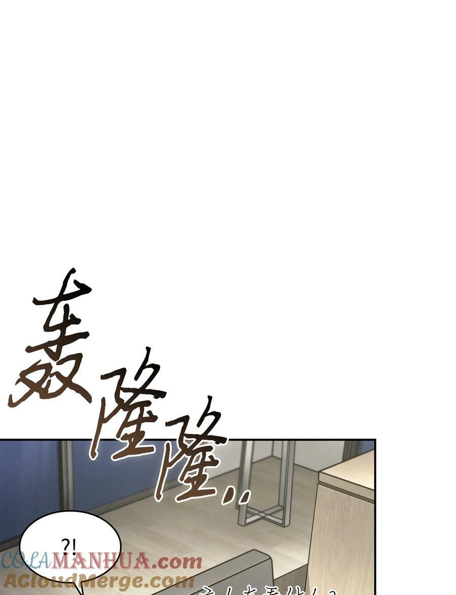 415 奇怪的尼娜66
