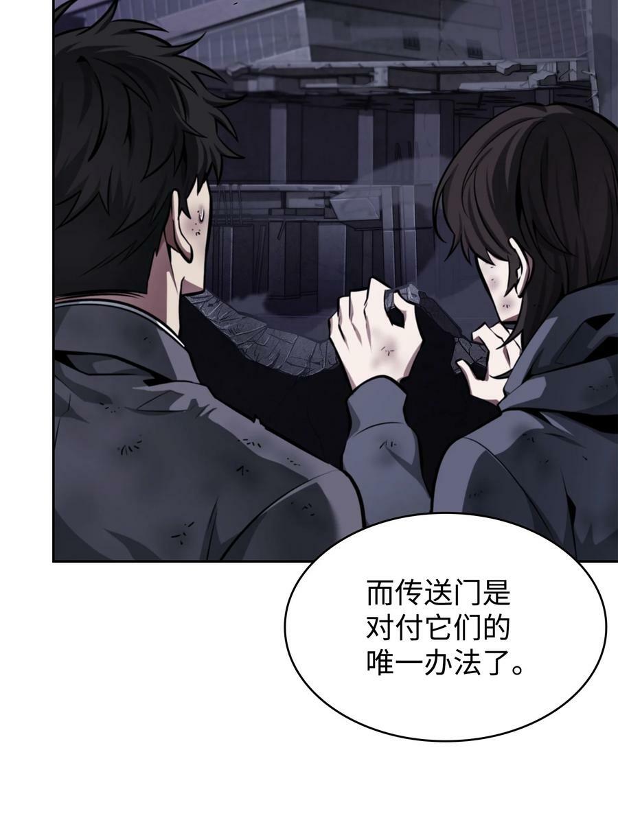 408 王的威严16