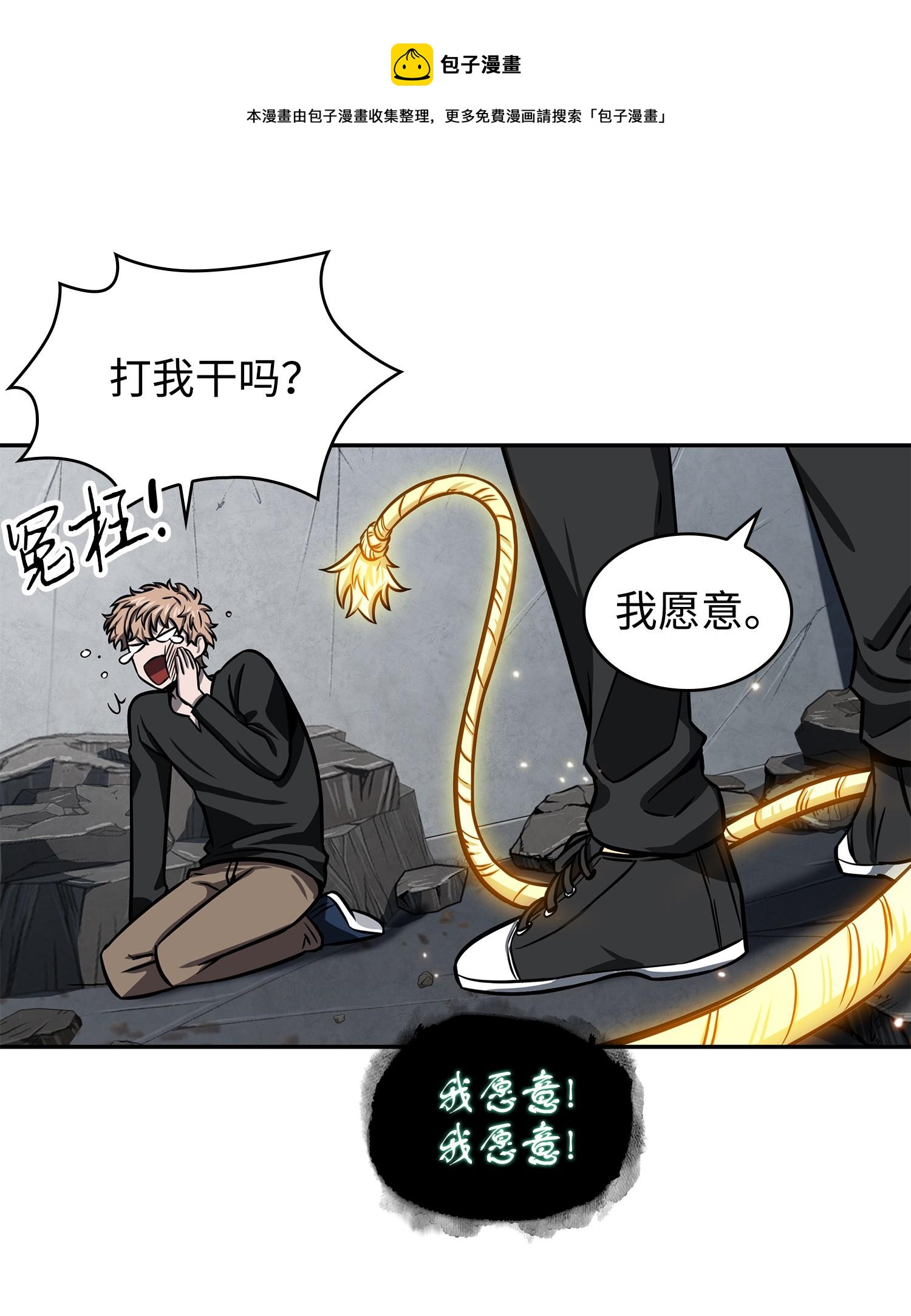 222 解释8