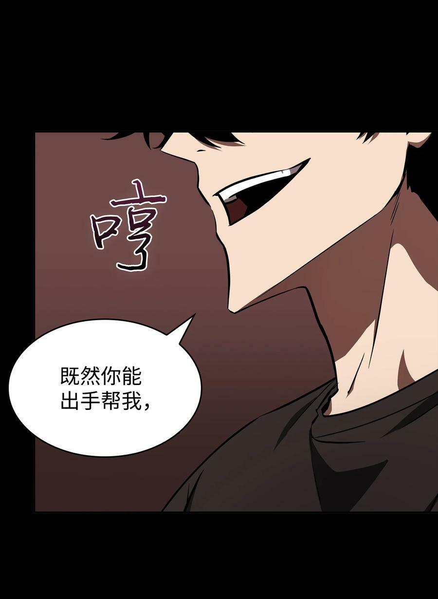 404 算笔总账20