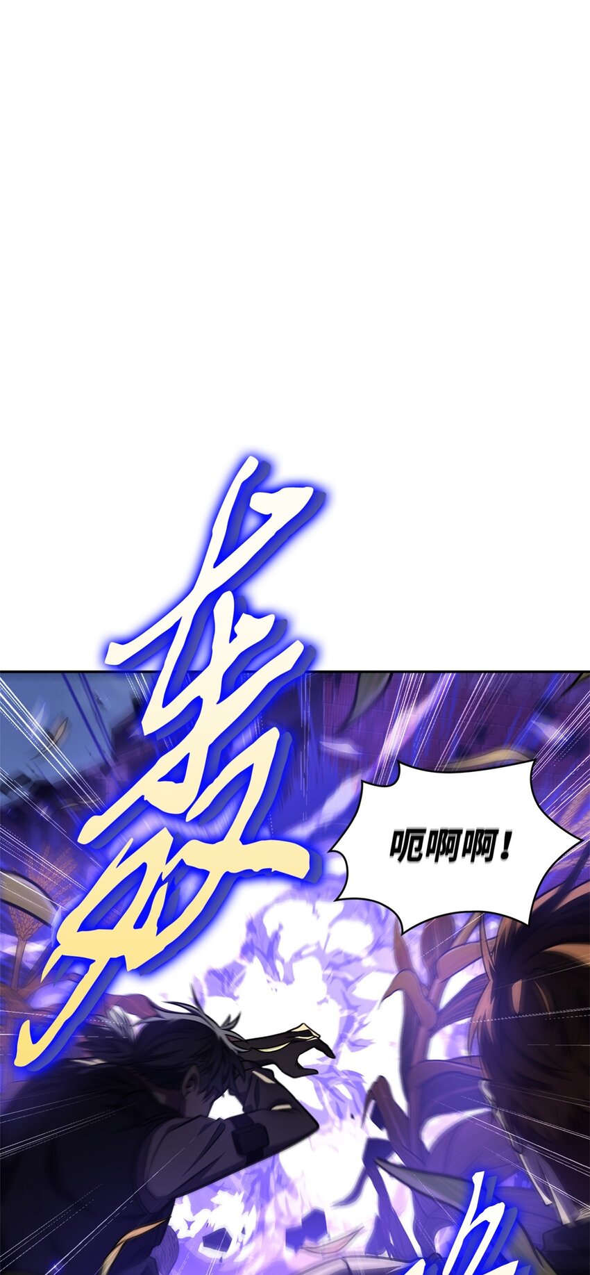 331 通行证1