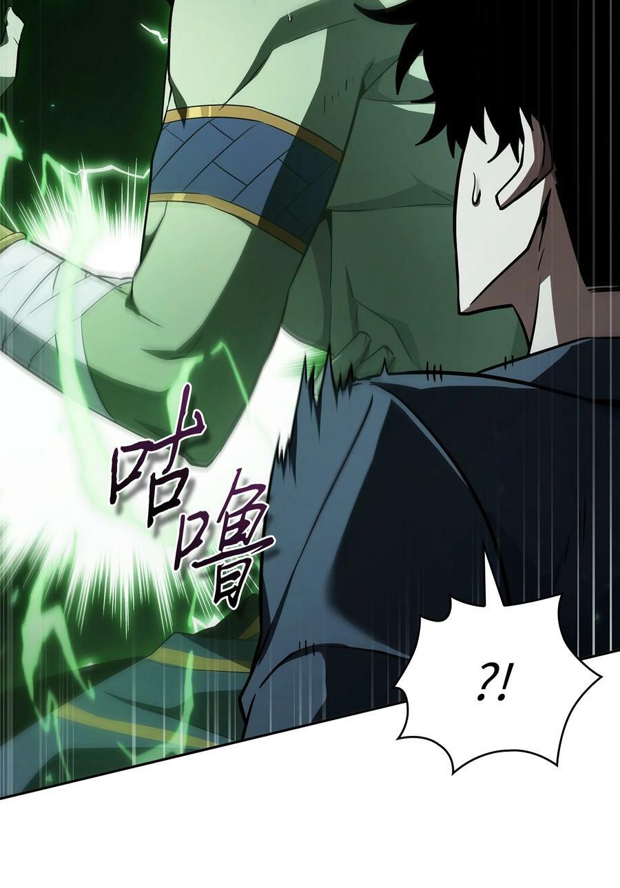 423 解决之法37
