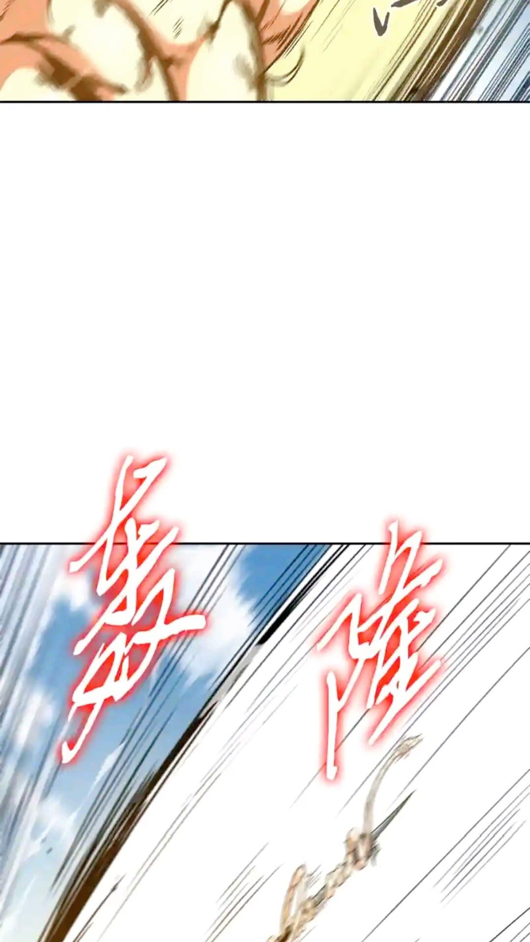 298 奥丁之枪57