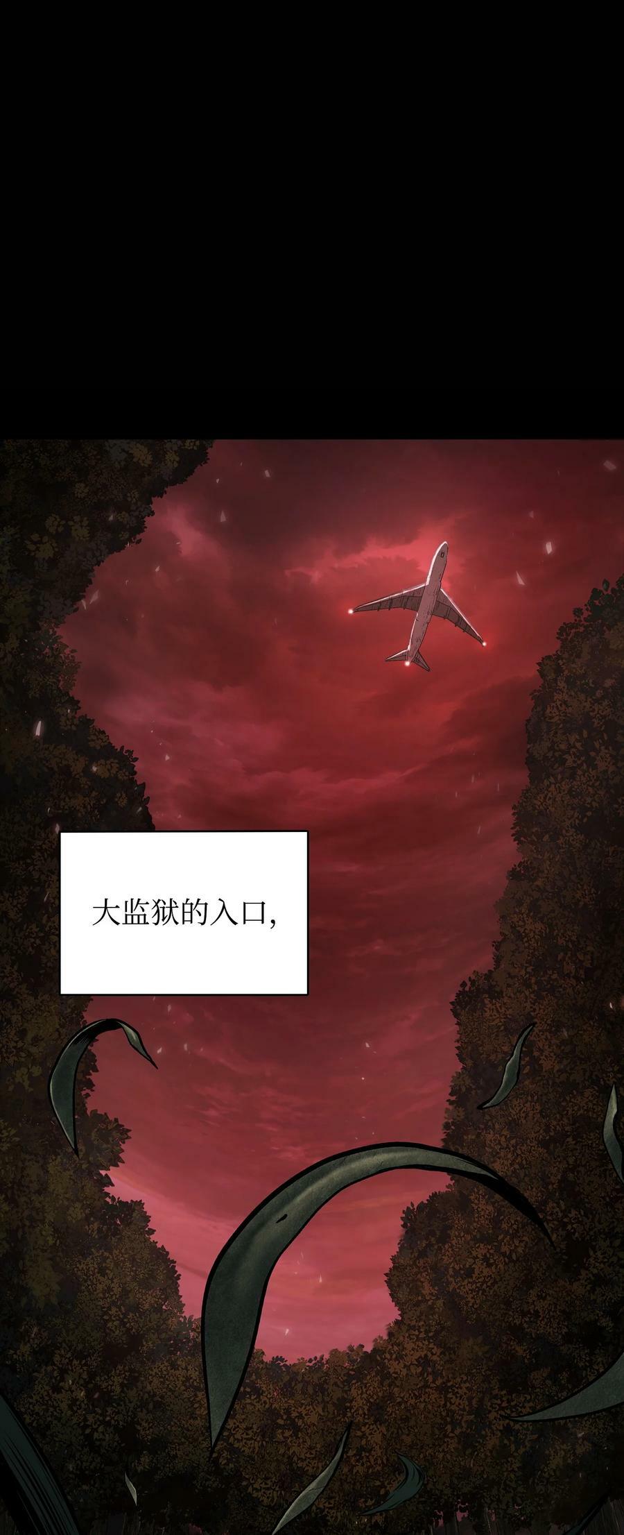 401 围追堵截20