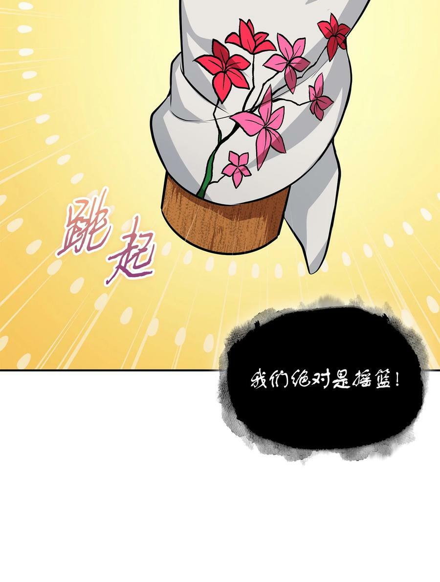 417 撒狗粮20